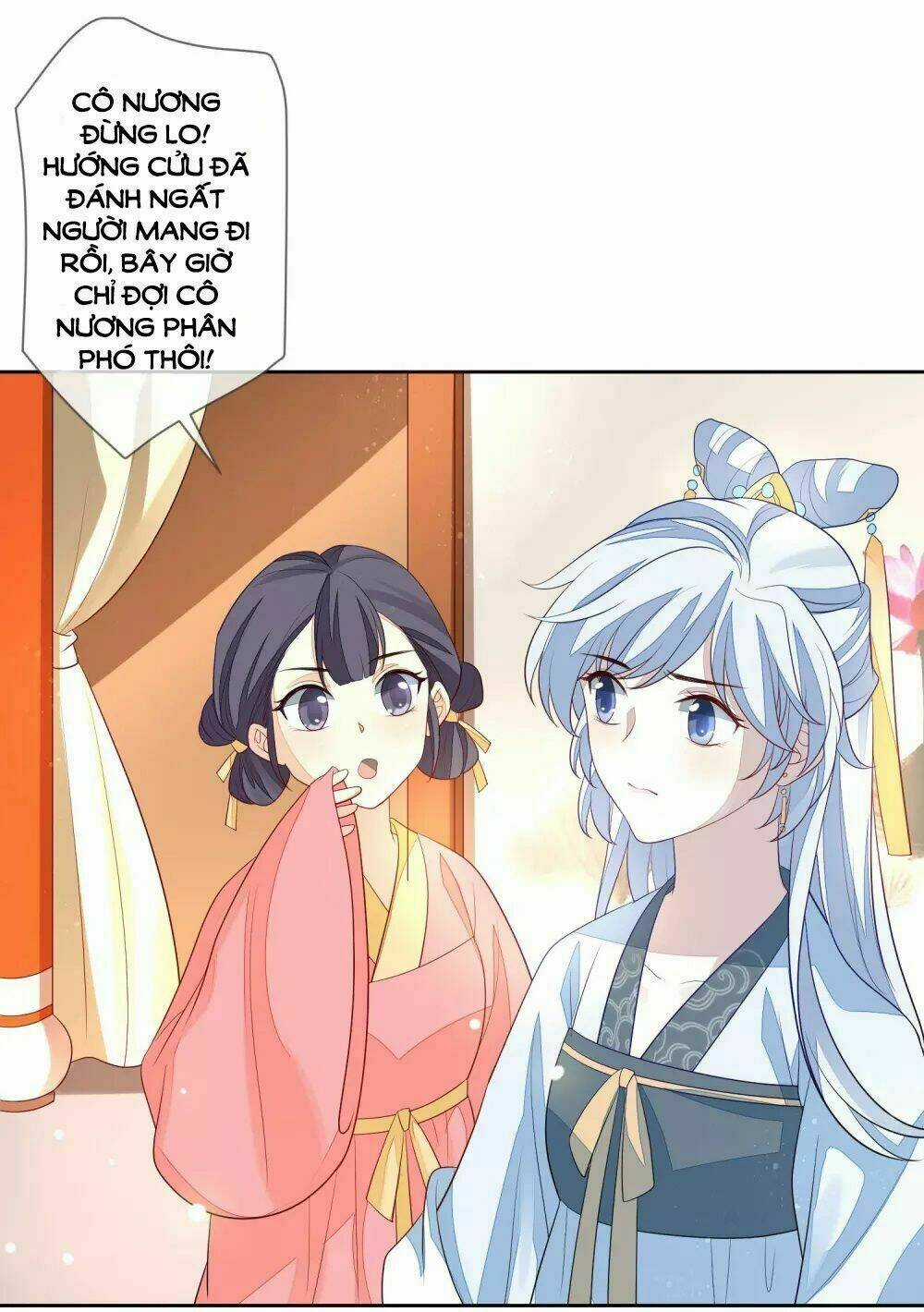 Cửu Khuyết Phong Hoa - Chapter 13 - Trang 14