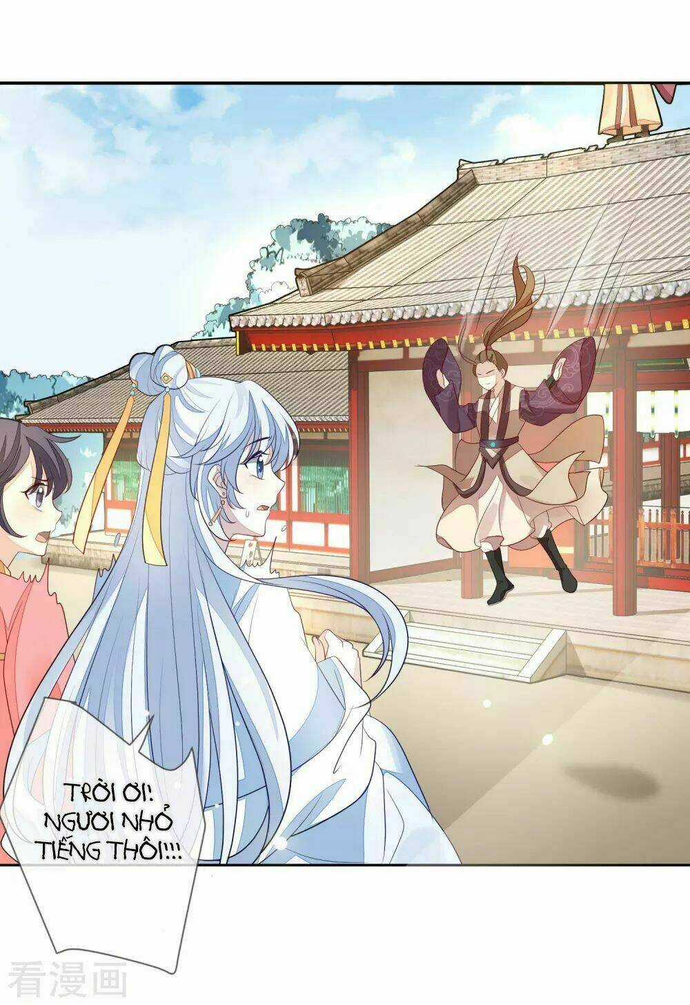 Cửu Khuyết Phong Hoa - Chapter 13 - Trang 17