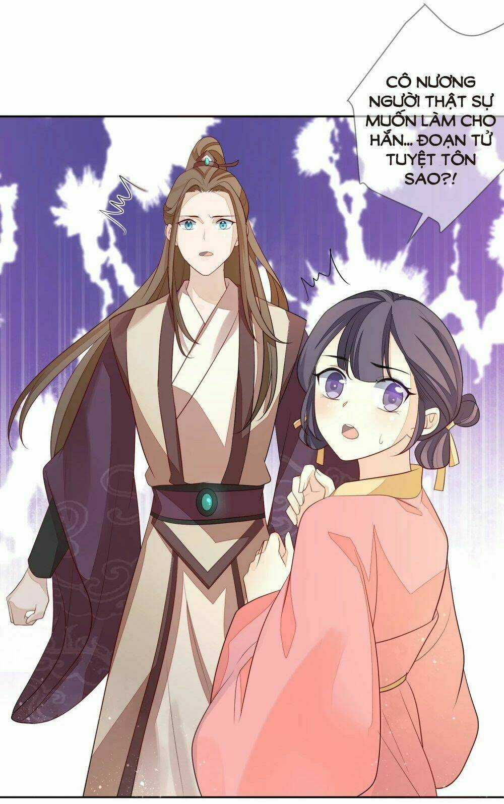 Cửu Khuyết Phong Hoa - Chapter 13 - Trang 21