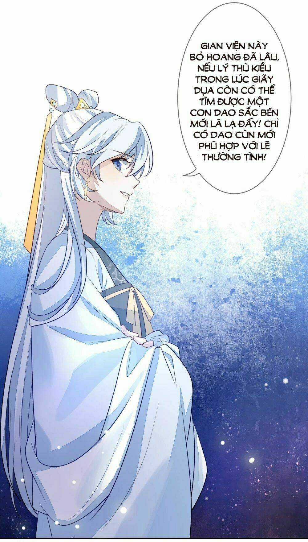 Cửu Khuyết Phong Hoa - Chapter 13 - Trang 25