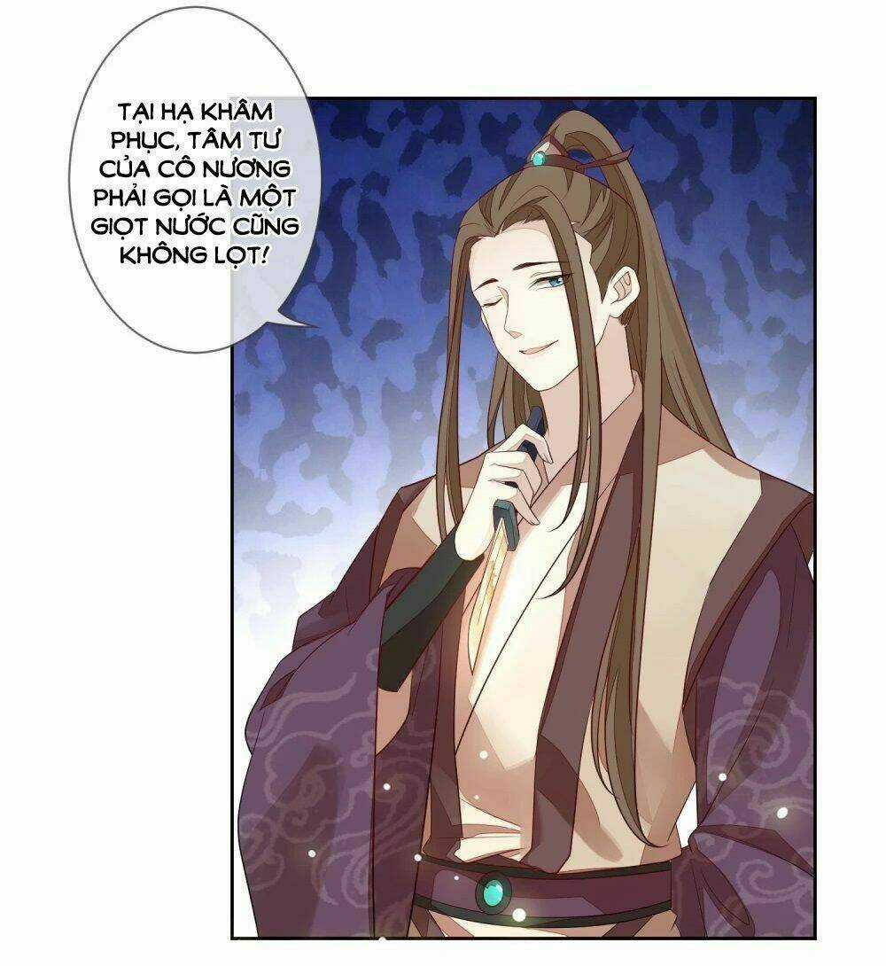 Cửu Khuyết Phong Hoa - Chapter 13 - Trang 26