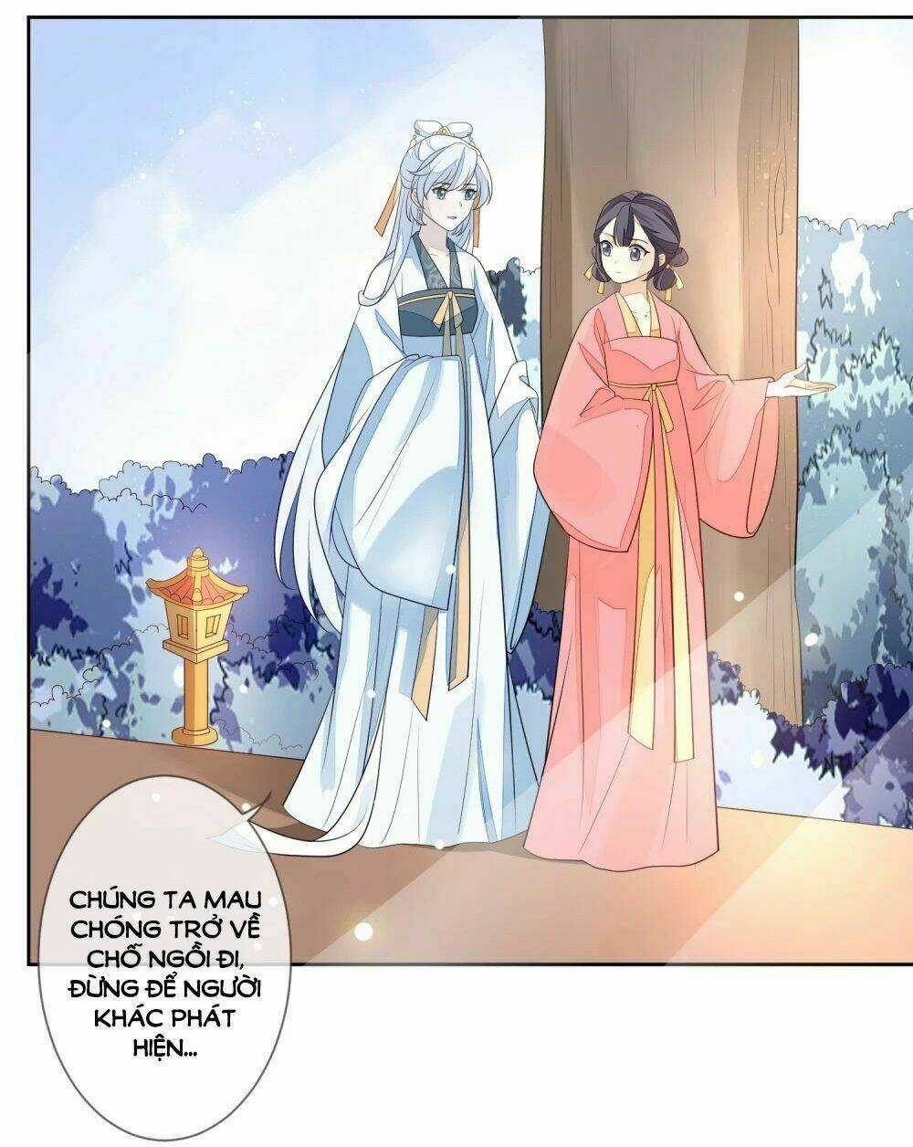 Cửu Khuyết Phong Hoa - Chapter 13 - Trang 27