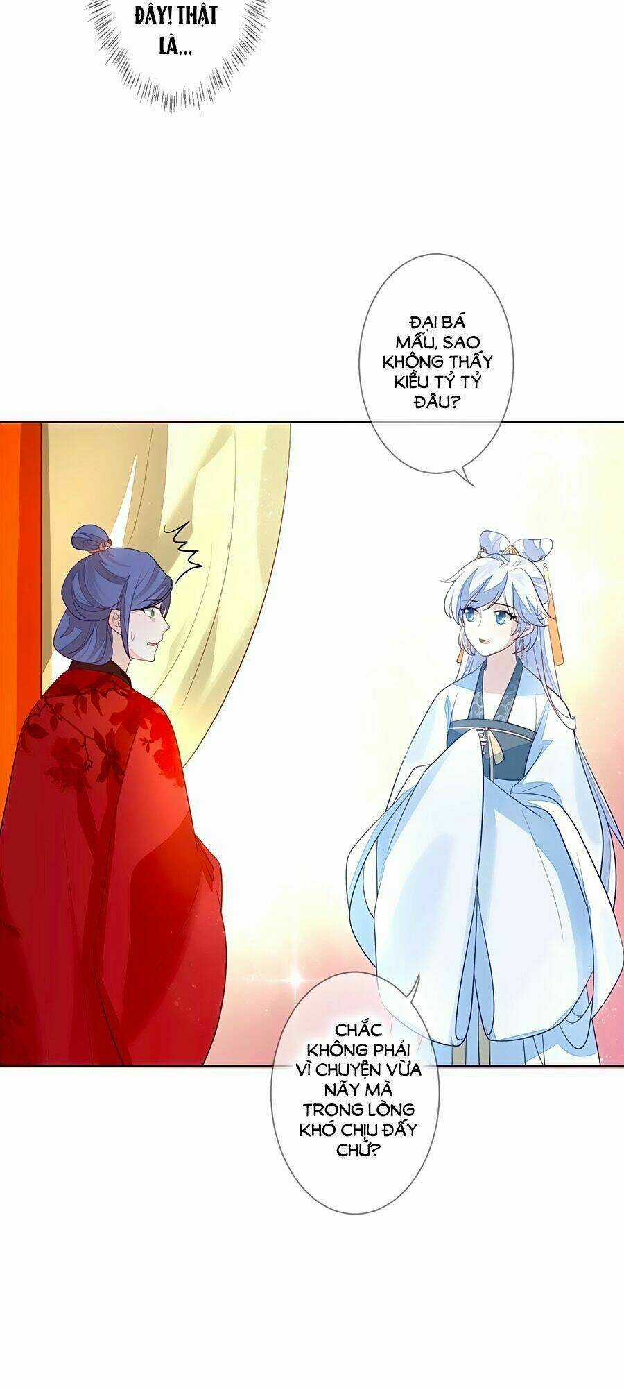 Cửu Khuyết Phong Hoa - Chapter 14 - Trang 8