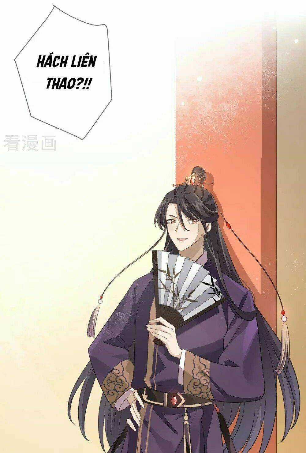 Cửu Khuyết Phong Hoa - Chapter 16 - Trang 11