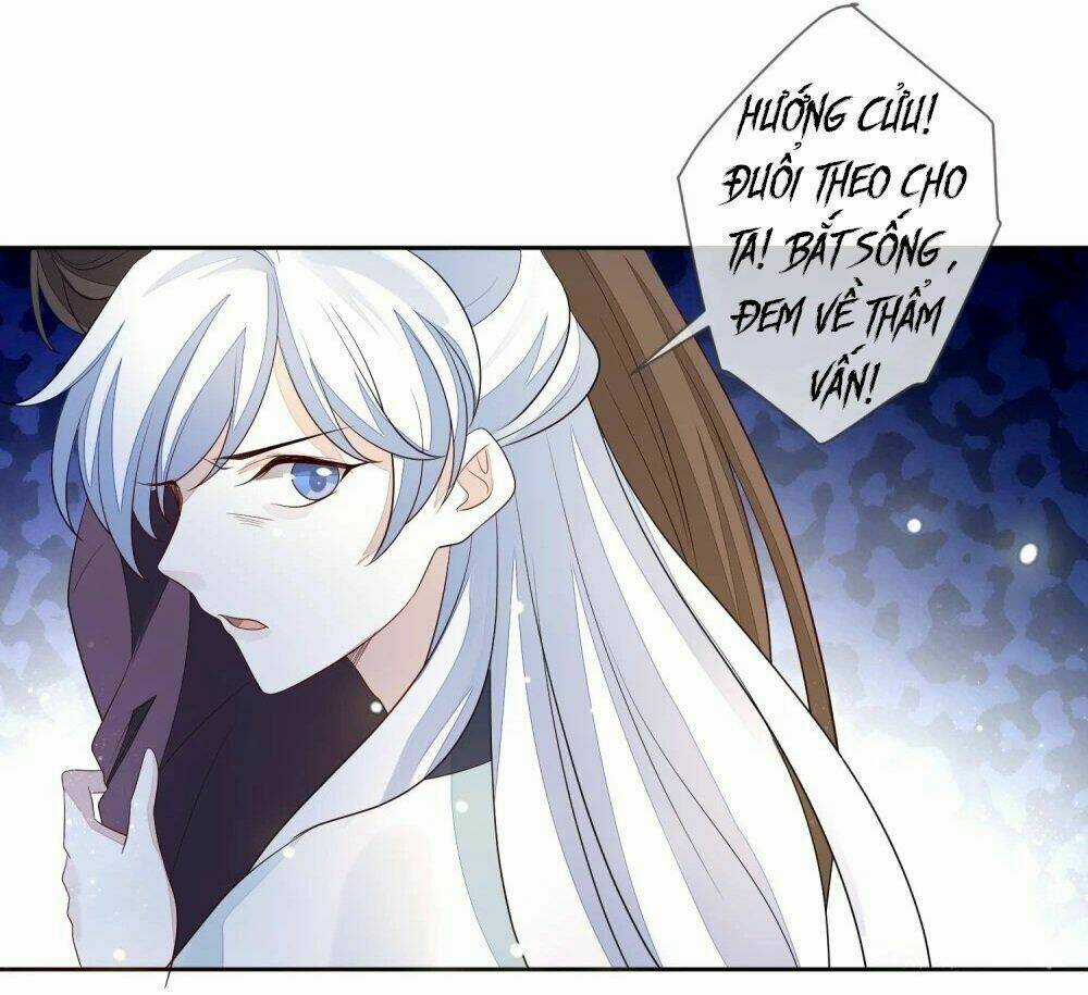 Cửu Khuyết Phong Hoa - Chapter 16 - Trang 25