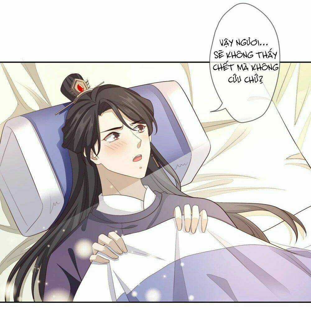 Cửu Khuyết Phong Hoa - Chapter 16 - Trang 34