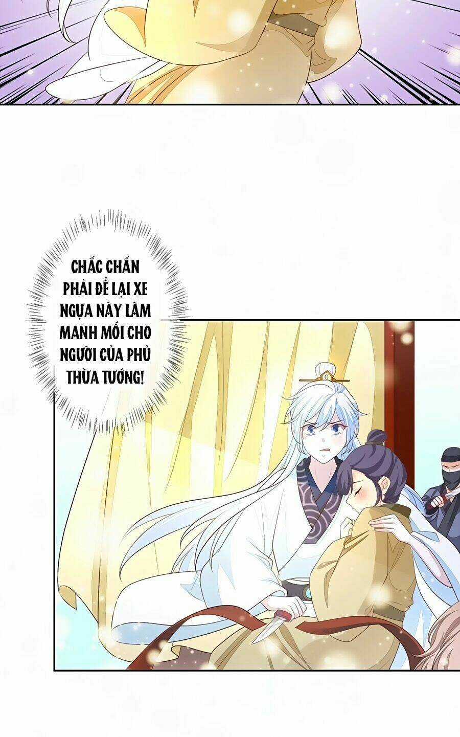 Cửu Khuyết Phong Hoa - Chapter 17 - Trang 19