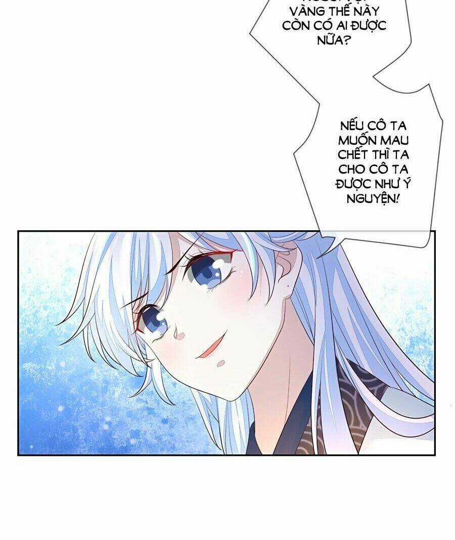 Cửu Khuyết Phong Hoa - Chapter 17 - Trang 3