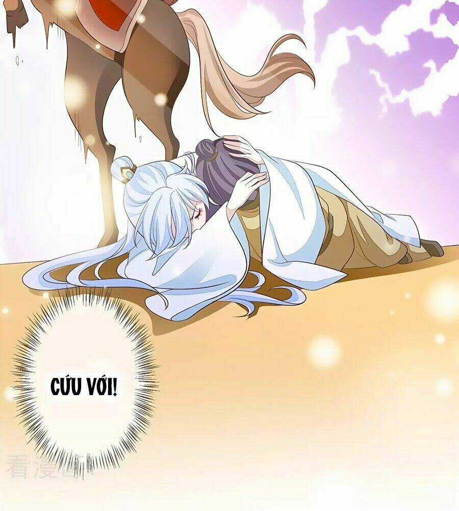 Cửu Khuyết Phong Hoa - Chapter 17 - Trang 22