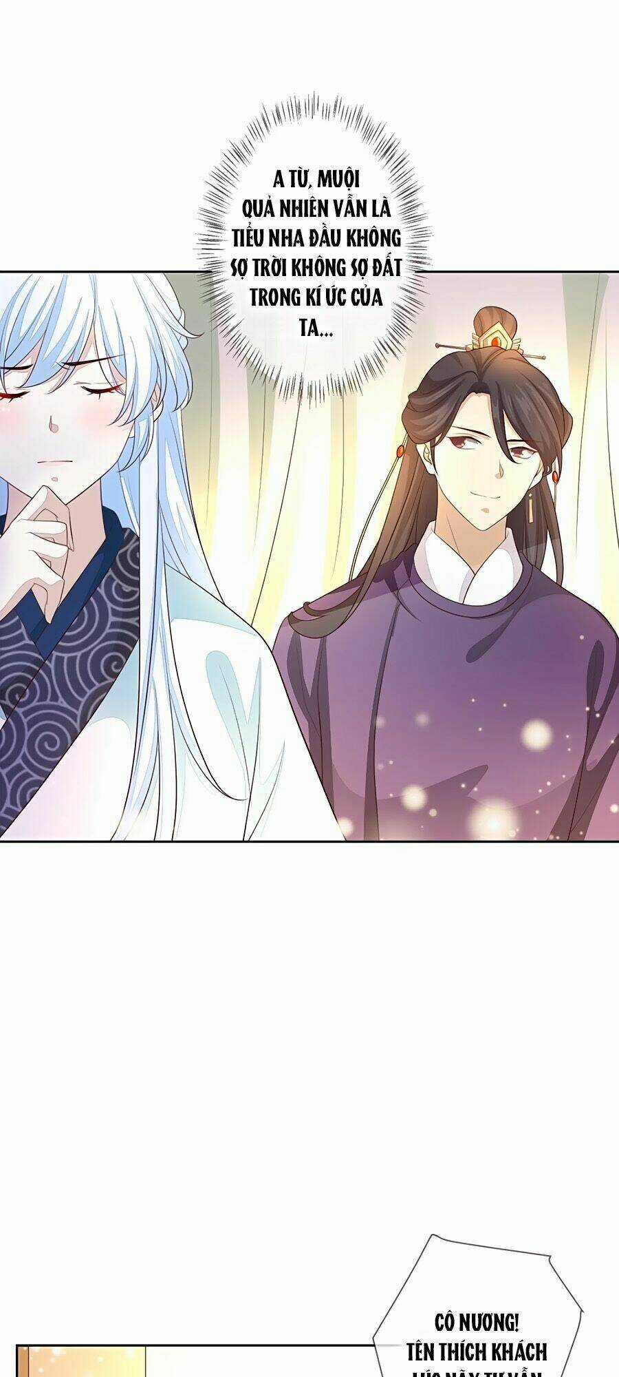 Cửu Khuyết Phong Hoa - Chapter 17 - Trang 4