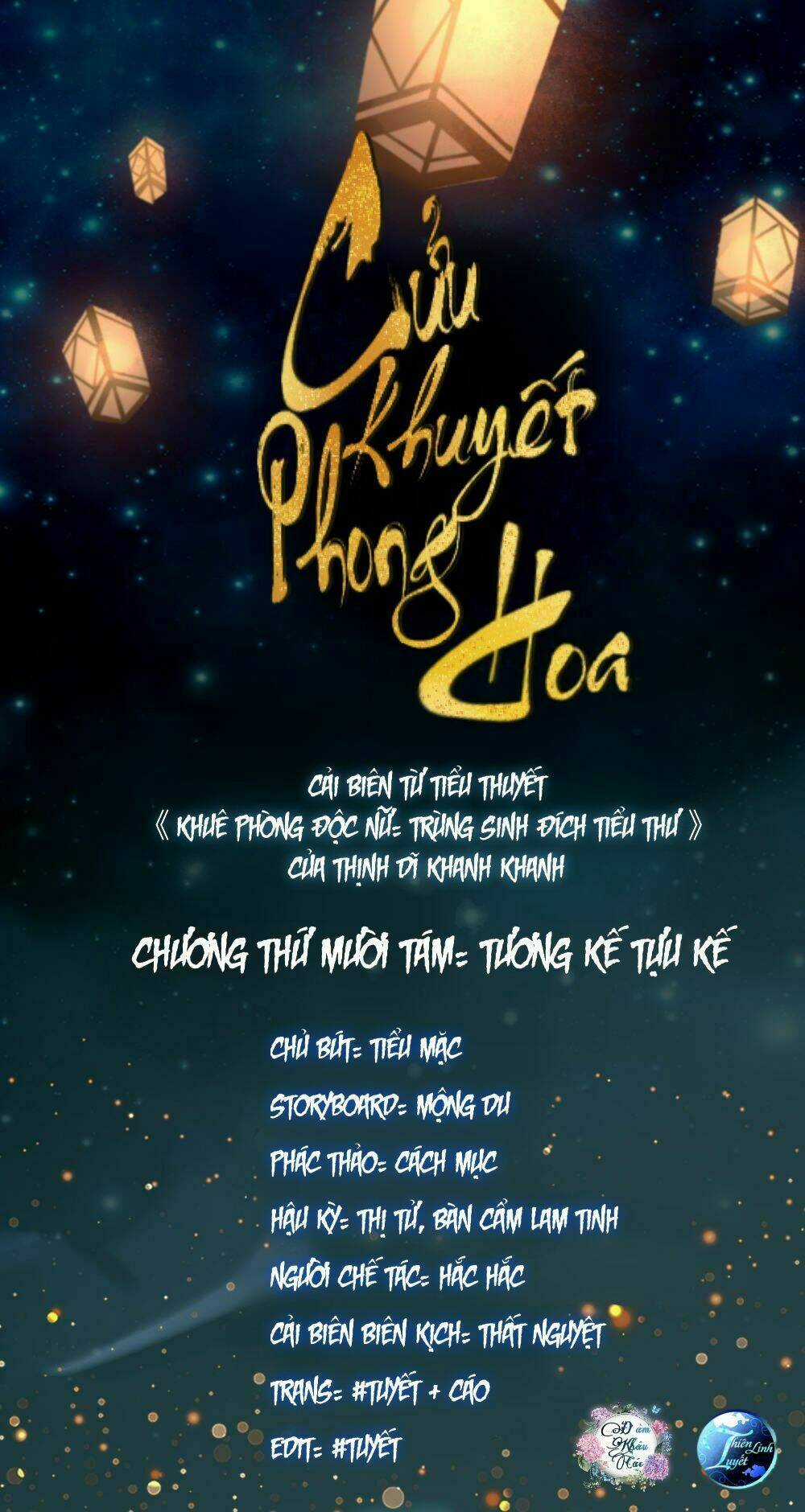 Cửu Khuyết Phong Hoa - Chapter 18 - Trang 1