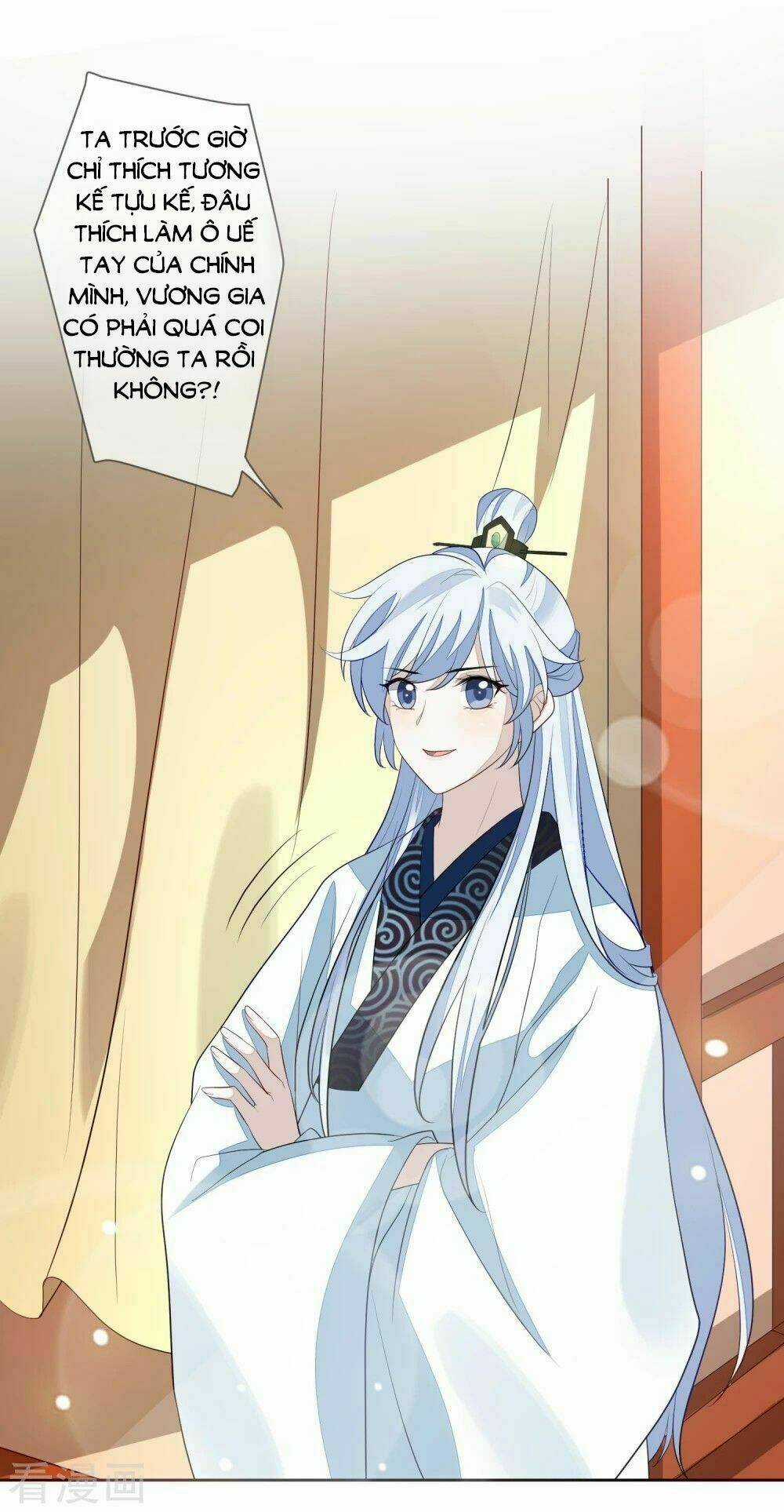 Cửu Khuyết Phong Hoa - Chapter 18 - Trang 23