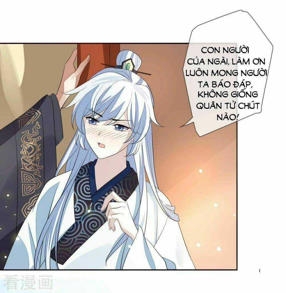 Cửu Khuyết Phong Hoa - Chapter 18 - Trang 28