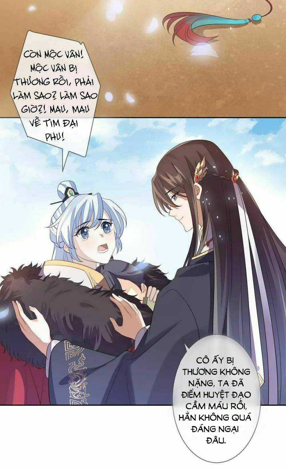 Cửu Khuyết Phong Hoa - Chapter 18 - Trang 9