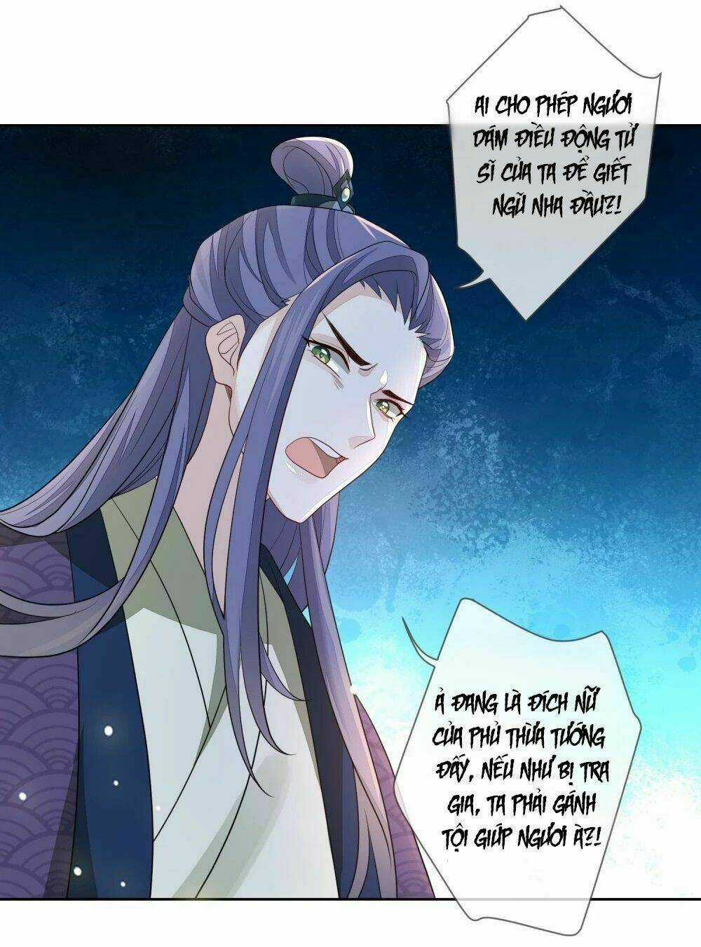 Cửu Khuyết Phong Hoa - Chapter 19 - Trang 32