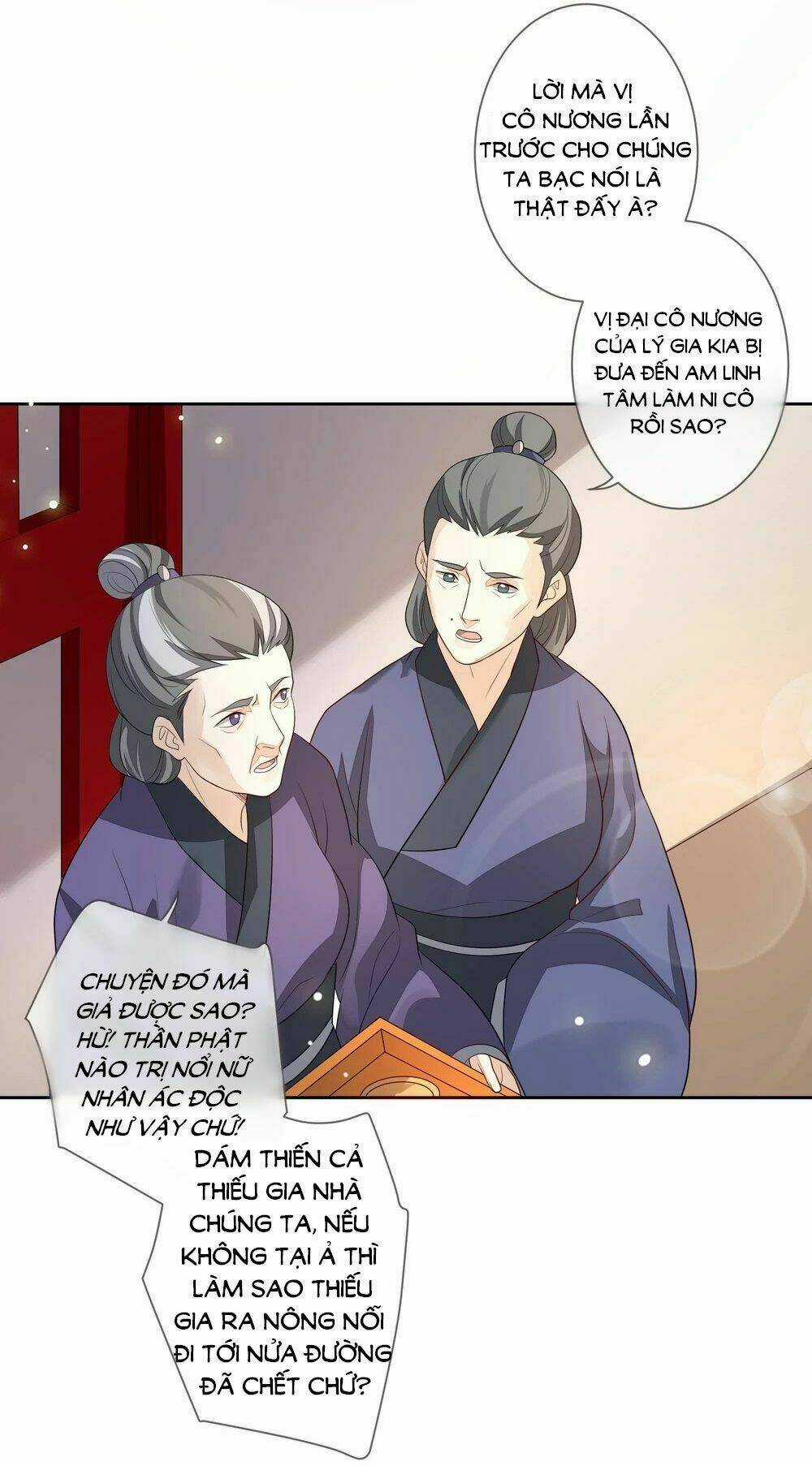 Cửu Khuyết Phong Hoa - Chapter 19 - Trang 7