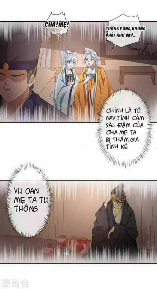 Cửu Khuyết Phong Hoa - Chapter 2 - Trang 14