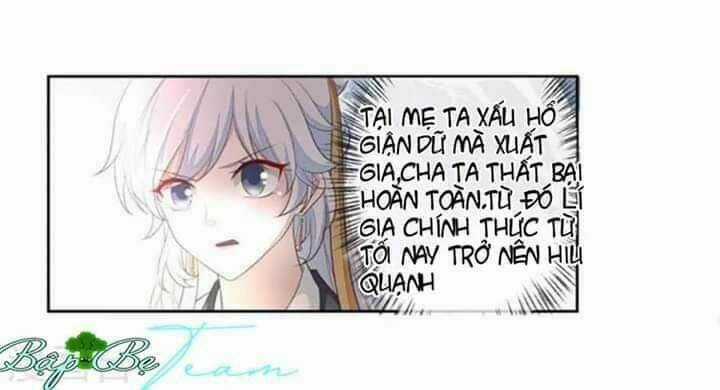 Cửu Khuyết Phong Hoa - Chapter 2 - Trang 15