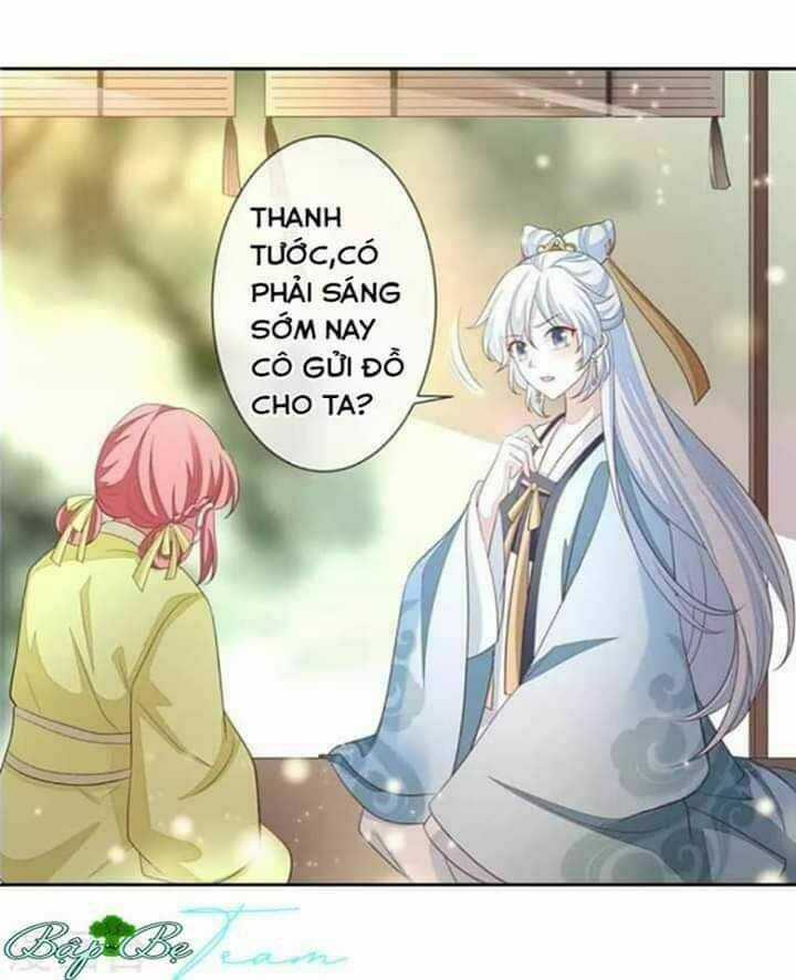 Cửu Khuyết Phong Hoa - Chapter 2 - Trang 17