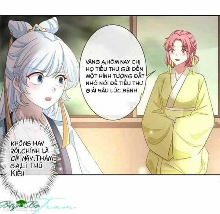 Cửu Khuyết Phong Hoa - Chapter 2 - Trang 18