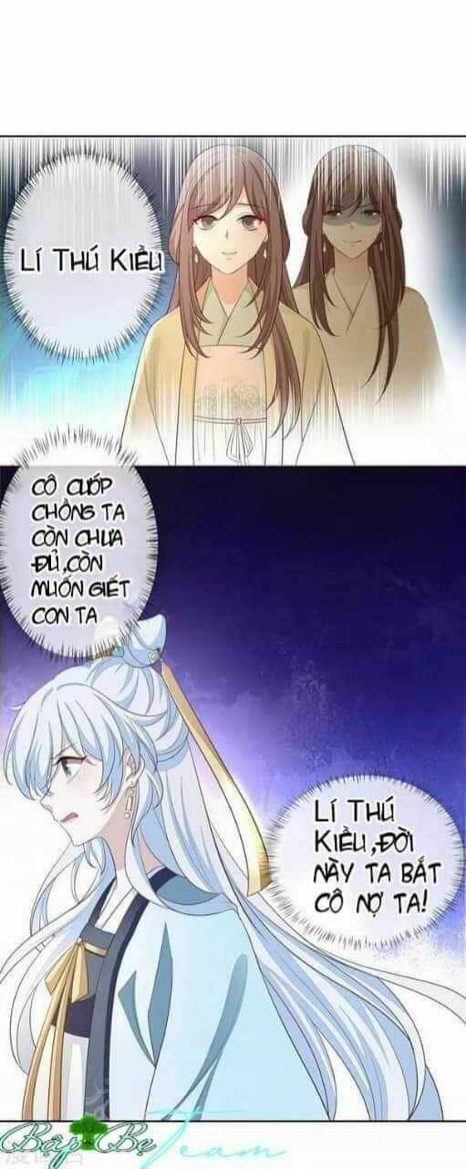 Cửu Khuyết Phong Hoa - Chapter 2 - Trang 28