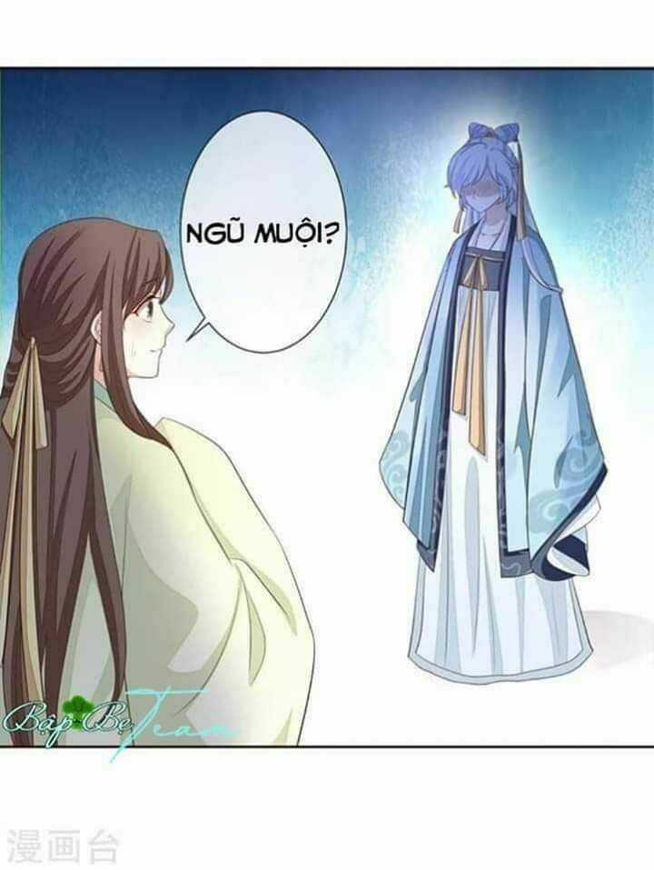 Cửu Khuyết Phong Hoa - Chapter 2 - Trang 30