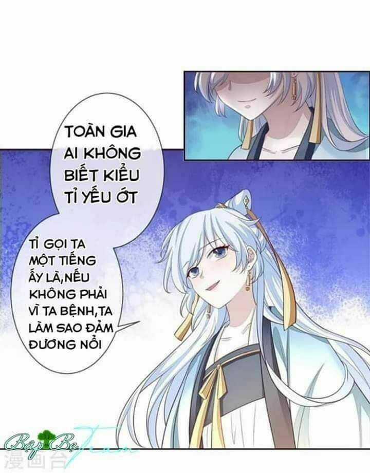 Cửu Khuyết Phong Hoa - Chapter 2 - Trang 31