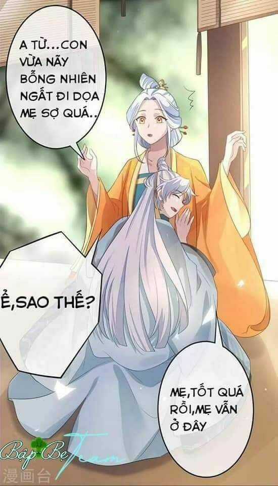 Cửu Khuyết Phong Hoa - Chapter 2 - Trang 6