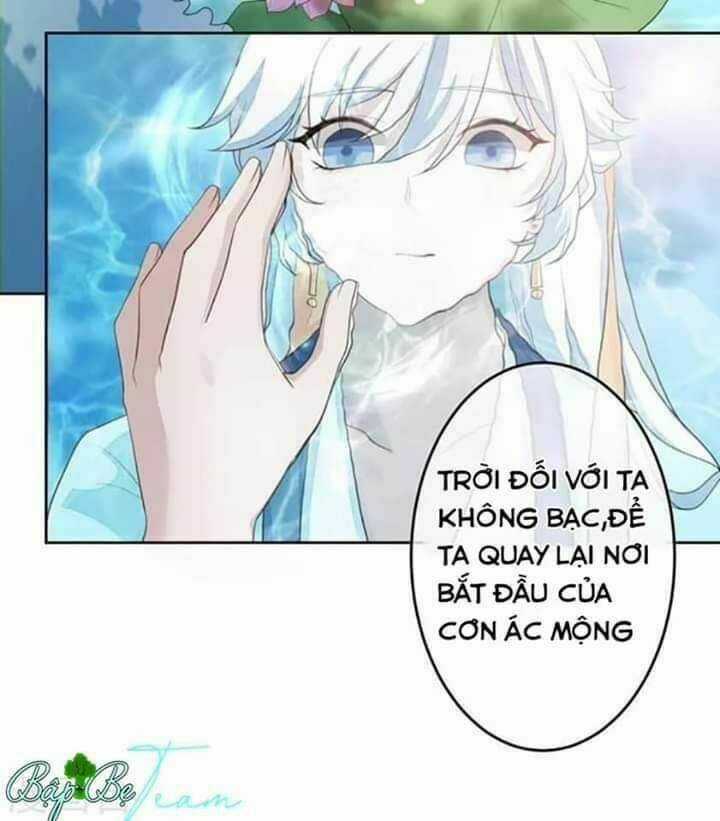 Cửu Khuyết Phong Hoa - Chapter 2 - Trang 10