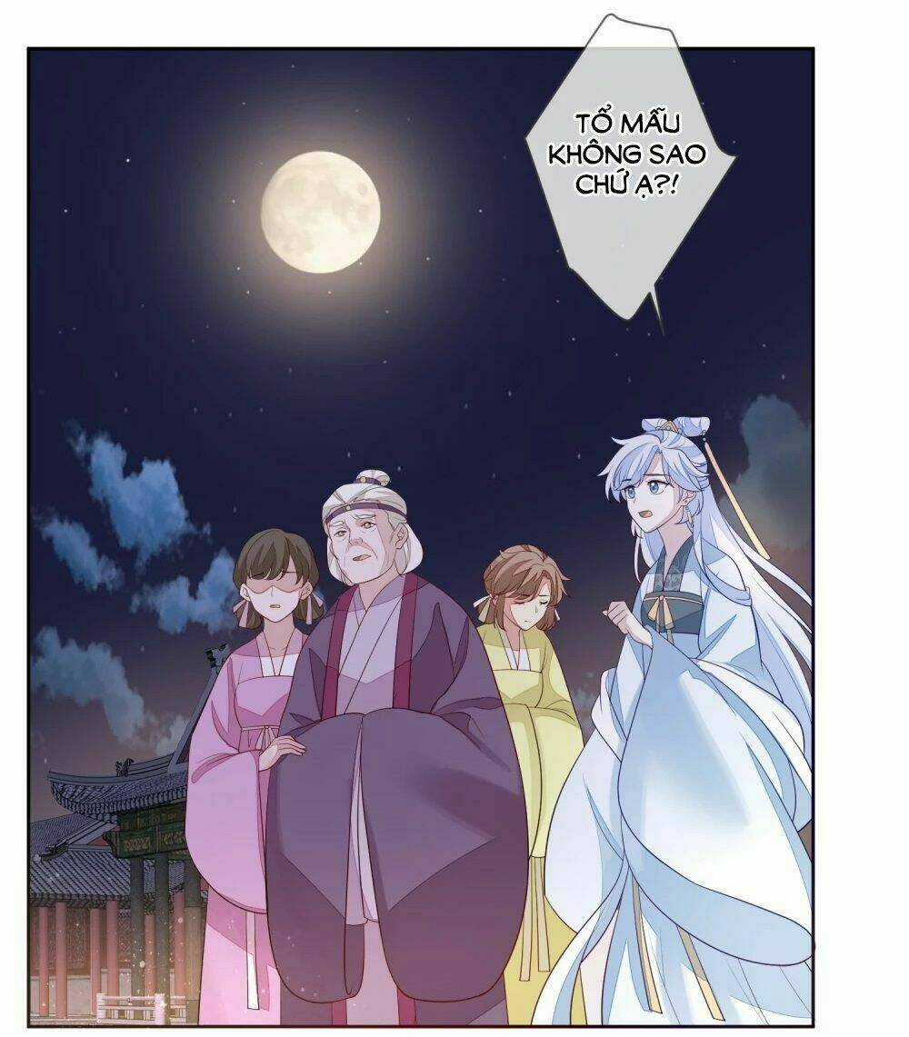 Cửu Khuyết Phong Hoa - Chapter 20 - Trang 2