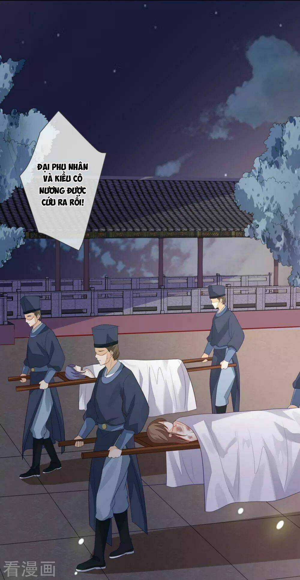 Cửu Khuyết Phong Hoa - Chapter 20 - Trang 17