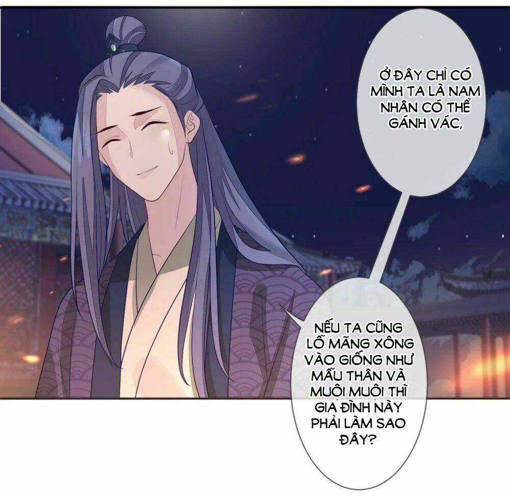 Cửu Khuyết Phong Hoa - Chapter 20 - Trang 9