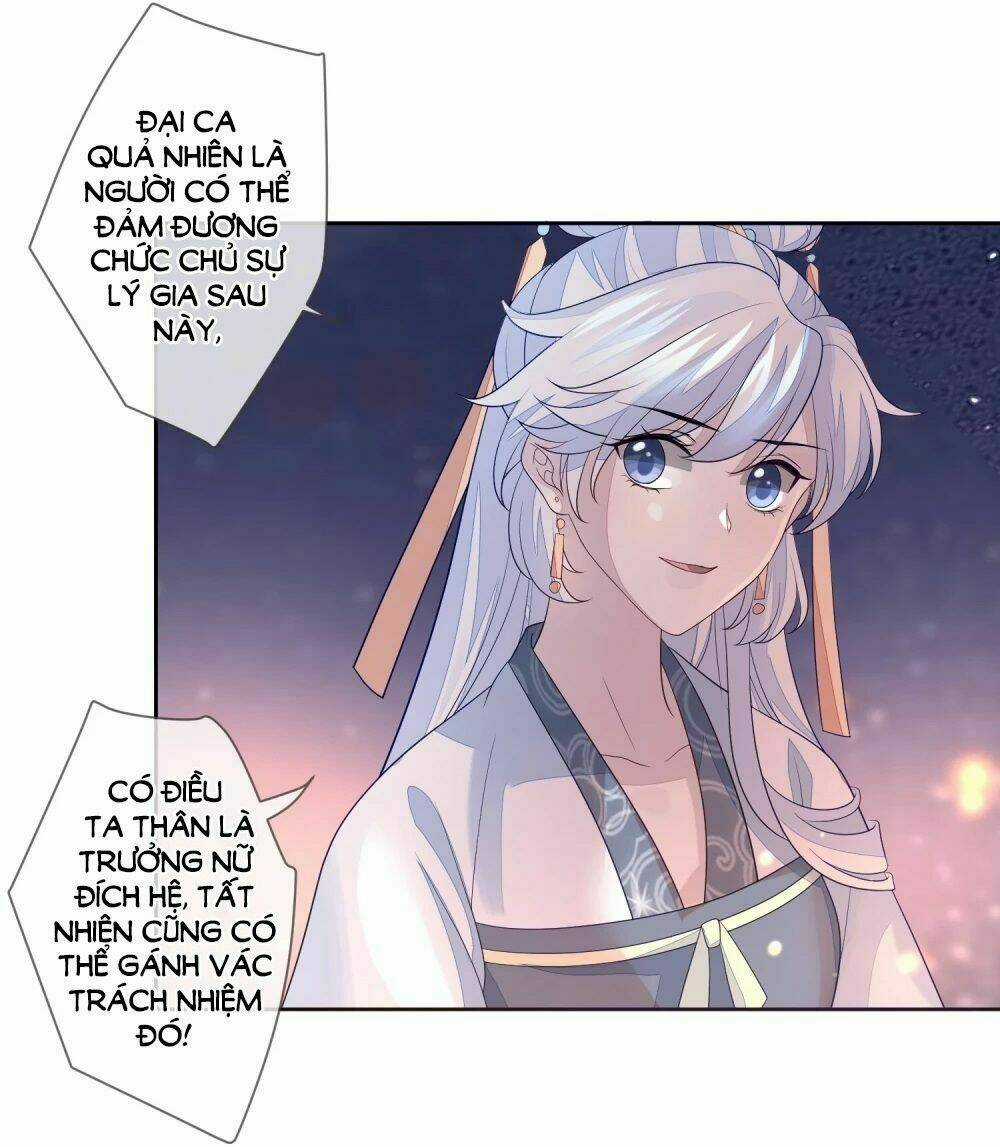 Cửu Khuyết Phong Hoa - Chapter 20 - Trang 10