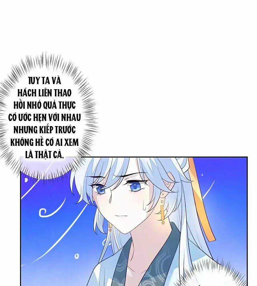 Cửu Khuyết Phong Hoa - Chapter 21 - Trang 12