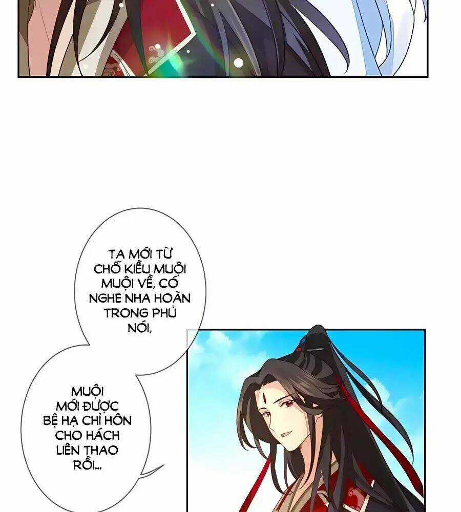 Cửu Khuyết Phong Hoa - Chapter 21 - Trang 23