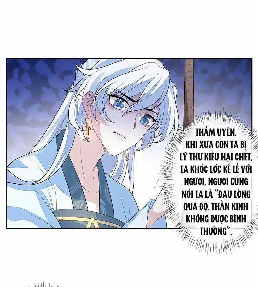 Cửu Khuyết Phong Hoa - Chapter 21 - Trang 28