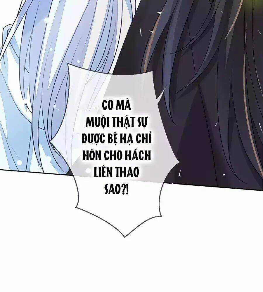 Cửu Khuyết Phong Hoa - Chapter 21 - Trang 31