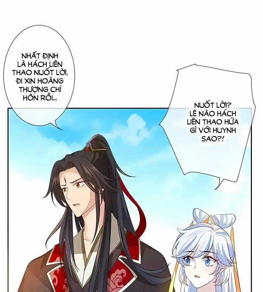 Cửu Khuyết Phong Hoa - Chapter 21 - Trang 33