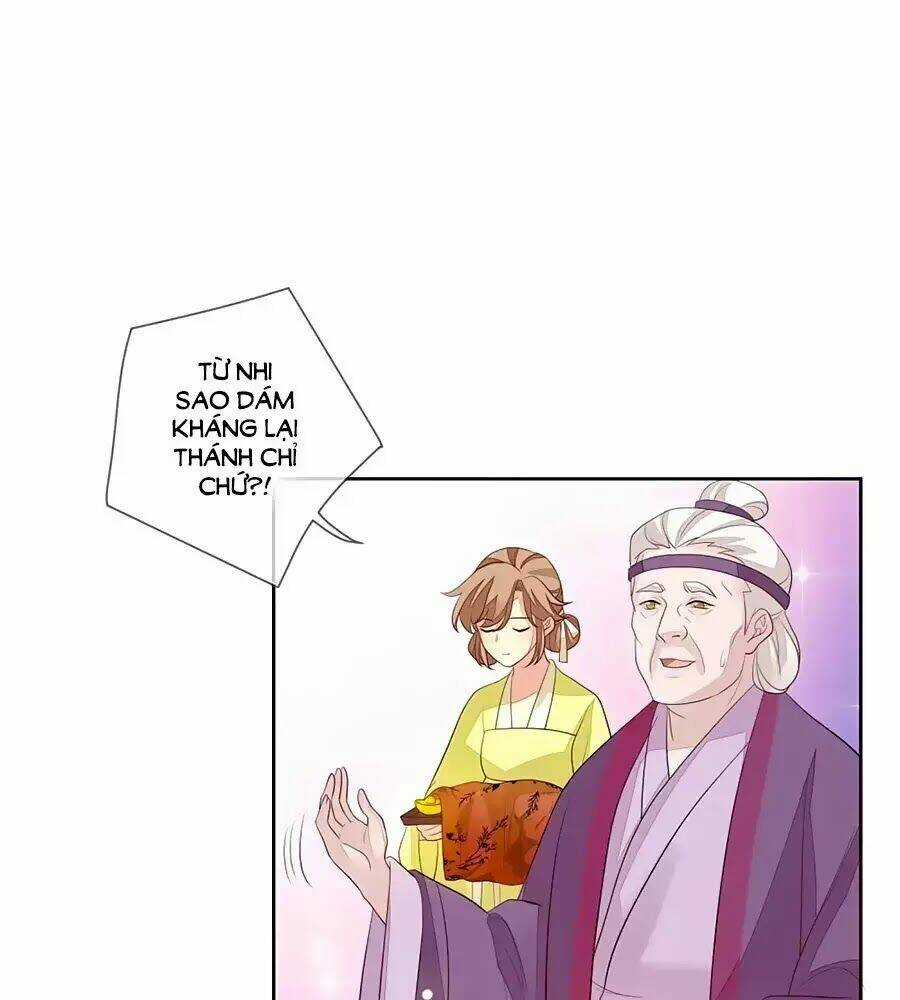 Cửu Khuyết Phong Hoa - Chapter 21 - Trang 9