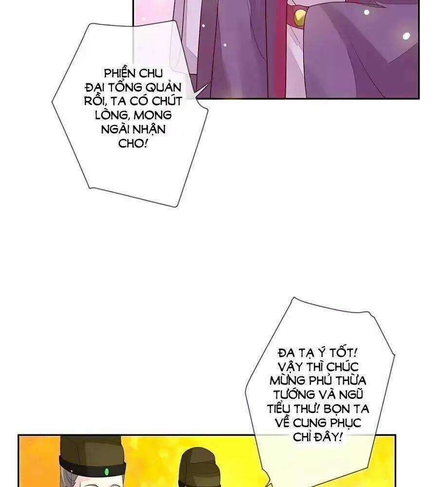 Cửu Khuyết Phong Hoa - Chapter 21 - Trang 10