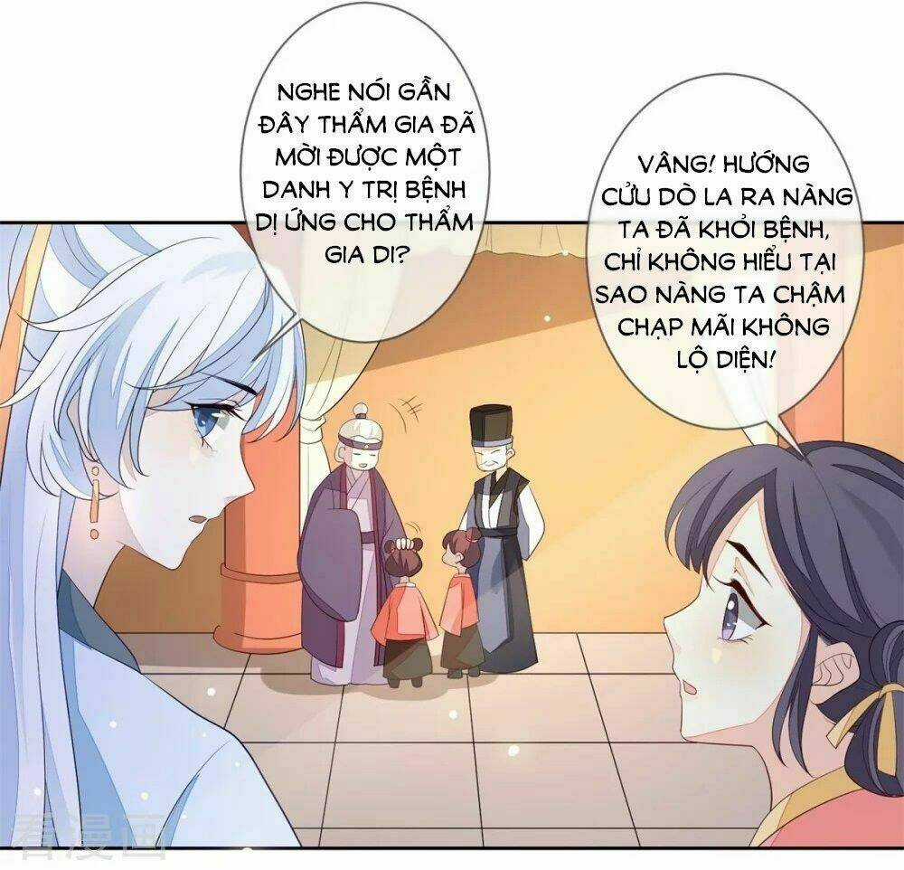 Cửu Khuyết Phong Hoa - Chapter 23 - Trang 23