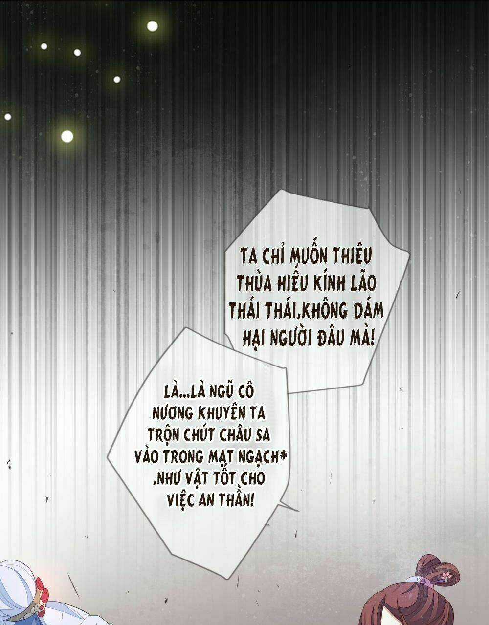 Cửu Khuyết Phong Hoa - Chapter 24 - Trang 3