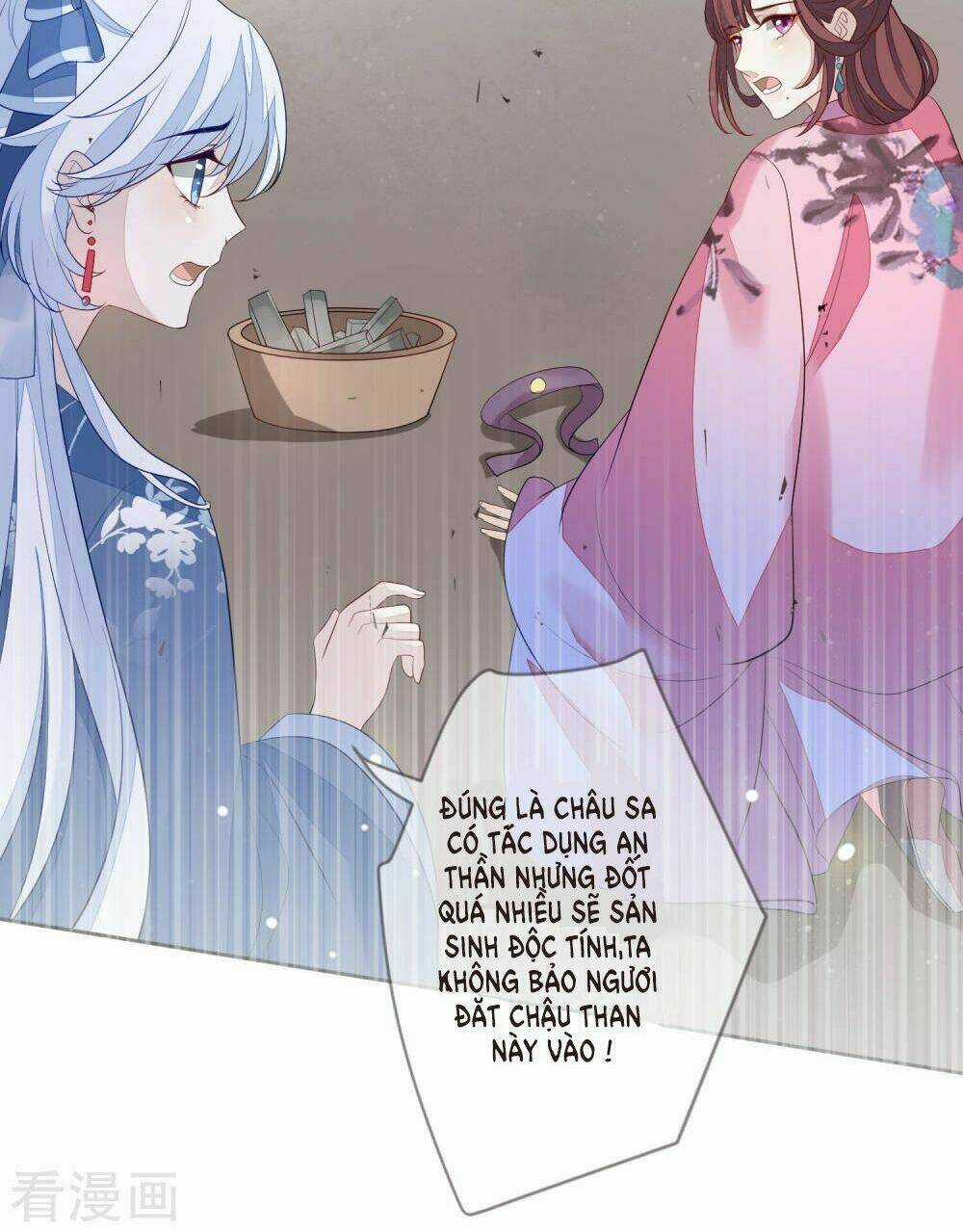 Cửu Khuyết Phong Hoa - Chapter 24 - Trang 4