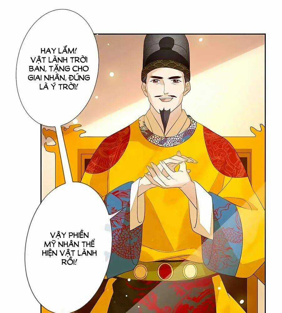 Cửu Khuyết Phong Hoa - Chapter 25 - Trang 14