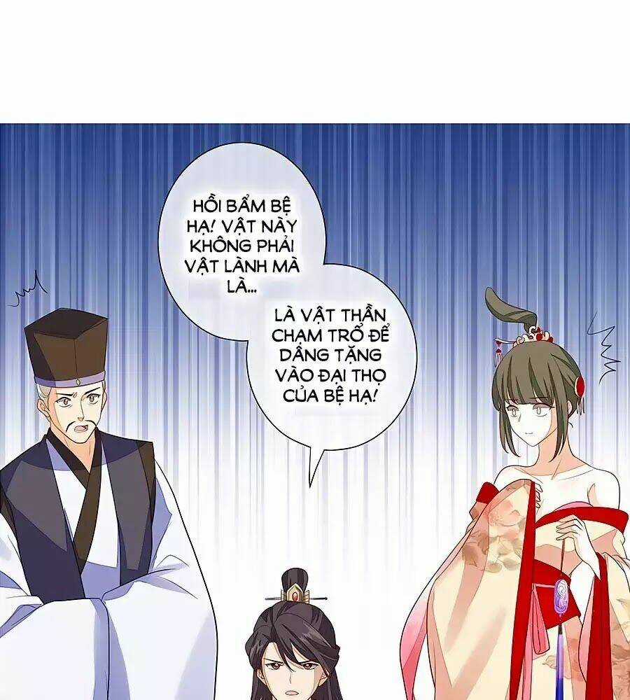 Cửu Khuyết Phong Hoa - Chapter 25 - Trang 23