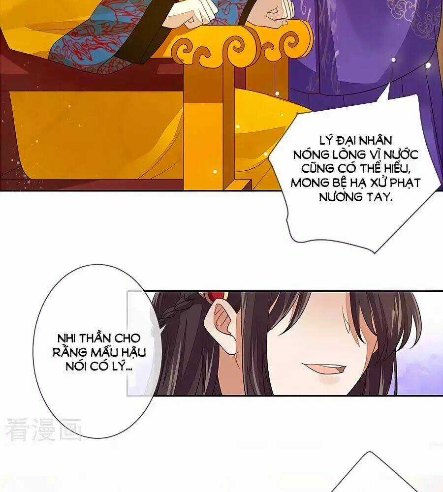 Cửu Khuyết Phong Hoa - Chapter 25 - Trang 29