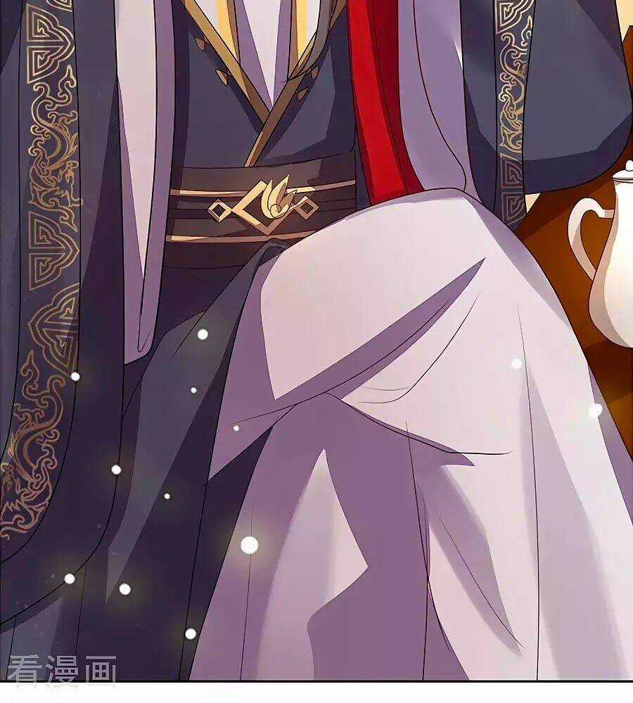 Cửu Khuyết Phong Hoa - Chapter 25 - Trang 31