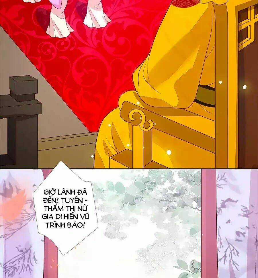 Cửu Khuyết Phong Hoa - Chapter 25 - Trang 6