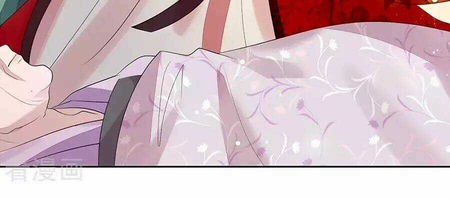 Cửu Khuyết Phong Hoa - Chapter 26 - Trang 14