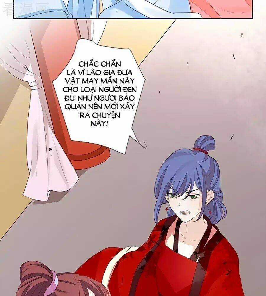 Cửu Khuyết Phong Hoa - Chapter 26 - Trang 3